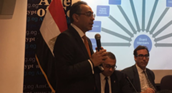 Dr. Hani Sarie-Eldin