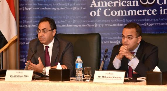 Dr. Hani Sarie-Eldin